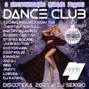 Сборник музыки VA - Дискотека 2021 Dance Club Vol.206 Новогодний выпус