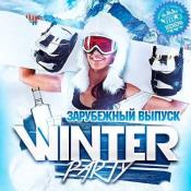 Сборник музыки VA - Winter Party. Зарубежный выпуск (2020) MP3