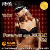 Сборник музыки VA - Ремиксы от MGDC FM Vol.8 (2020) MP3