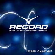 Сборник музыки VA - Record Super Chart 667 (2020) MP3