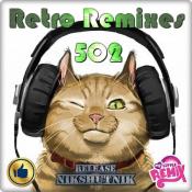 Сборник музыки Retro Remix Quality Vol.502 (2021) MP3