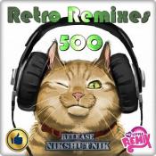 Сборник музыки VA - Retro Remix Quality Vol.500 Новогодний (2020) MP3