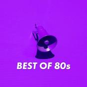 Сборник музыки Best of 80s (2021) MP3