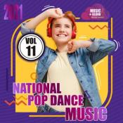 Сборник музыки VA - National Pop Dance Music Vol.11 (2021) MP3