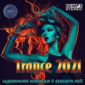 Сборник музыки Trance 2021 (2021) MP3