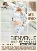 Сборник музыки VA - Bienvenue: Rap Francais (2021) MP3
