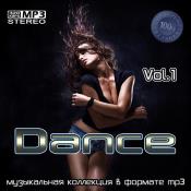 Сборник музыки Dance Vol.1 (2021) MP3