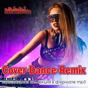 Сборник музыки Cover-Dance-Remix (2021) MP3