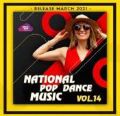 Сборник музыки VA - National Pop Dance Music Vol.14 (2021) MP3