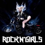 Сборник музыки Rock'N'Girls (2021) MP3