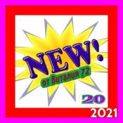 Сборник музыки: NEW от Виталия72 - 2021 (20) MP3