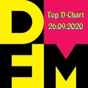 Сборник музыки VA - Radio DFM: Top D-Chart 26.09.2020 (2020) MP3