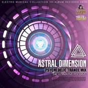 Сборник музыки VA - Astral Dimension (2020) MP3