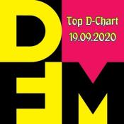 Сборник музыки VA - Radio DFM: Top D-Chart 19.09.2020 (2020) MP3