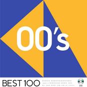 Сборник музыки VA - 00's Best 100 [5CD] (2020) MP3