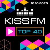 Сборник музыки VA - Kiss FM: Top 40 [18.10.2020] (2020) MP3