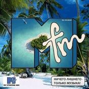 Сборник музыки VA - Radio MFM: Dance Hit Radio [02.10] (2020) MP3