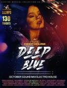 Сборник музыки VA - Deep Blue: Pure Deep House (2020) MP3