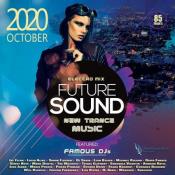 Сборник музыки VA - Future Sound: New Trance Music (2020) MP3