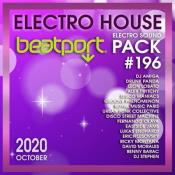 Сборник музыки VA - Beatport Electro House: Sound Pack #196 (2020) MP3