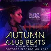 Сборник музыки VA - Autumn Club Beats (2020) MP3