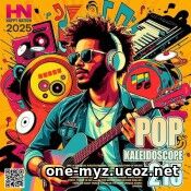 Pop Kaleidoscope 215 Pop Kaleidoscope 215