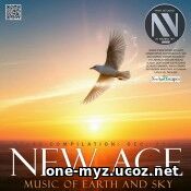 Music Of Earth And Sky