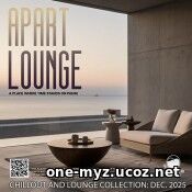 Apart Lounge