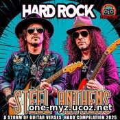 Steel Anthems