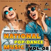 Сборник музыки VA - National Pop Dance Music Vol.08 (2020) MP3