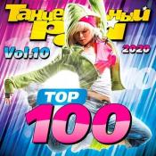 Сборник музыки VA - Танцевальный Рай - Top 100 Vol.10 (2020) MP3