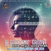 Algorithmic Groove