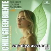 Chill Greenbiente