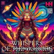 Whispers Of The Cosmos Whispers Of The Cosmos