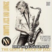 The Gentle Touch Of Jazz