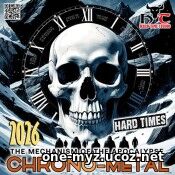 Chrono Metal Chrono Metal