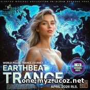 EDM: Earth Beat Trance (2026)