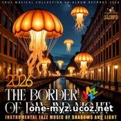The Border Of Day And Night The Border Of Day And Night