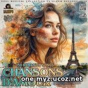 Chansons D Amour (2026) EDM: Chansons D Amour (2026)