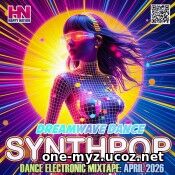 EDM: Dreamwave Dance (2026)