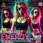 EDM Rave Energy (2026) EDM: EDM Rave Energy (2026)