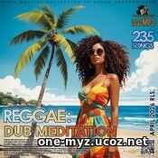 Reggae: Dub Meditation (2026) EDM: Reggae: Dub Meditation (2026)