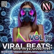 Viral Beats Vol. 16 (2026) EDM: Viral Beats Vol. 16 (2026)