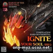 Metal: Ignite Your Soul (2026) EDM: Metal: Ignite Your Soul (2026)