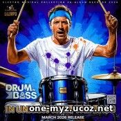 EDM: In Unison With The Bass (2026)