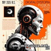 Techno: Digital Dystopia (2026) EDM: Techno: Digital Dystopia (2026)