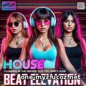 EDM: Beat Elevation (2026)