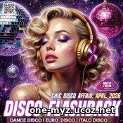 EDM: Disco Flashback (2026)
