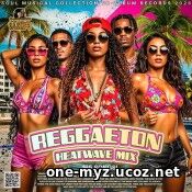 Reggaeton Heatwave (2026) EDM: Reggaeton Heatwave (2026)