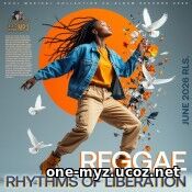 Reggae: Rhythms And Liberation (2026) EDM: Reggae: Rhythms And Liberation (2026)